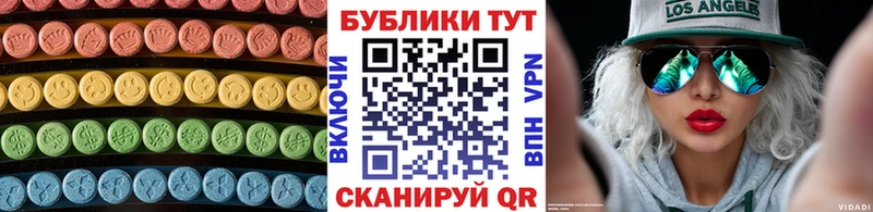 ЭКСТАЗИ DUBAI  Отрадная 