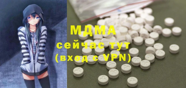 гидропоника Балабаново