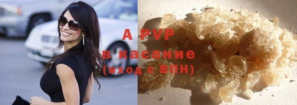 гидропоника Балабаново