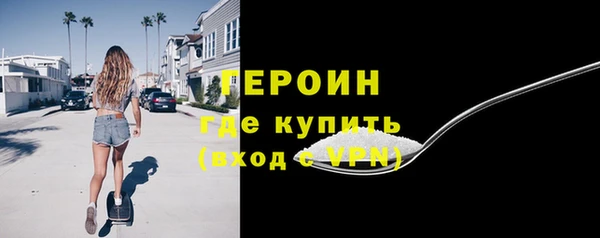 гидропоника Балабаново