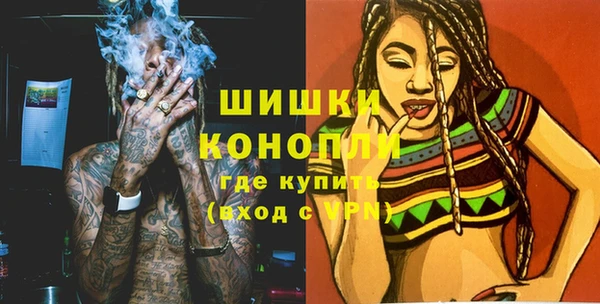 стаф Баксан