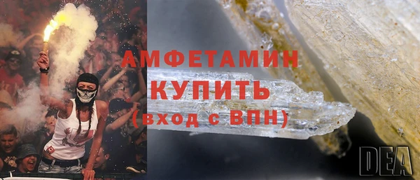гидропоника Балабаново